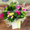 Bouquets | Eid | Funeral Flowers  | Mother's Day | Florist Choice 2