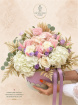 Hat Boxes | The Wild Halo
