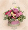 Hat Boxes | Mother's Day | The Wild Halo