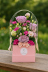 The Wild classics Bouquets  | Wild bloom baskets  | Wild Aria