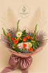 Luxe Bouquets | Savage & wild