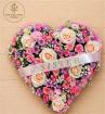 Sympathy Tributes | Bespoke Heart Tribute Arrangement