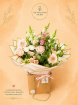 Classics Bouquets | Mother's Day | Wild Florist Choice bouquet