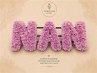 Sympathy Tributes | Chrysanthemum letter