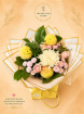 Classics Bouquets | Our August  Bouquet of the Month!