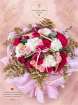 Luxe Bouquets | The Grandeur Bouquet | Blushing Opulence Bouquet