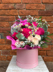Arrangements | Gifts | Mother's Day | 