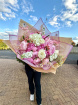 Bouquets | Love in Bloom Bouquet