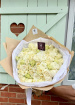 Bouquets | Pure White Roses Bouquet