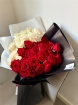 Valentines Bouquet's | Endless Love