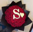 Valentines Bouquet's | Initial Valentines Bouquet