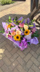 Summer Bouquets | Purple Sunshine