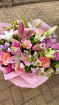 Summer Bouquets | Sympathy Bouquets | The Pink Dream Bouquet