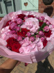 Summer Bouquets | Strawberry Blush