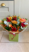 Autumn Bouquets | Autumn Love
