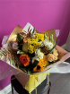 Anniversary | Arrangements | Birthday | Bouquets | Florist Choice Bouquets | Gifts | Graduation | Mother's Day | New Baby | Same Day Arrangements | Show Them Some LOVE | They Call it Mellow Yellow