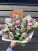Bouquets | Mother's Day | Upsell gifts | Tulip wrap