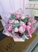 Bouquets | Summer Collection | Peony Bloom