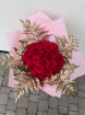Bouquets | Valentines | Cupid's Kiss