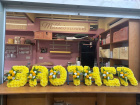 Letters | View All Funeral Flowers | Brother Letters