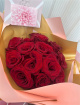 Bouquets | Rose Bouquet