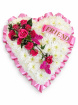 Funeral flowers | Heart Tribute
