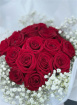 Valentine's Day | Red Roses