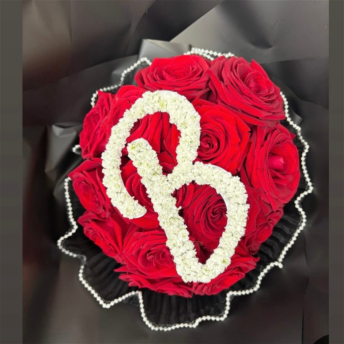 Extras | Upsell gifts | Valentine's Day | Gyp letter add-on