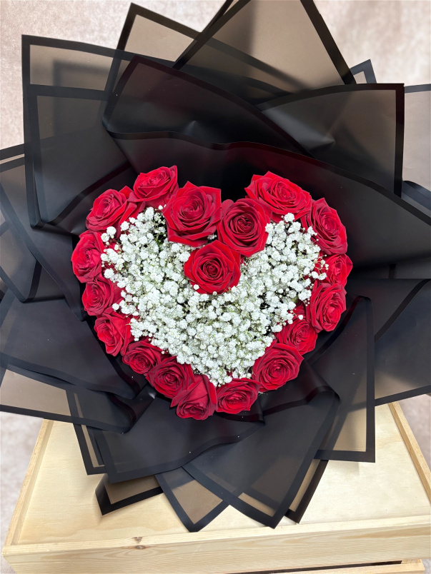 Valentine's Day | You have my heart