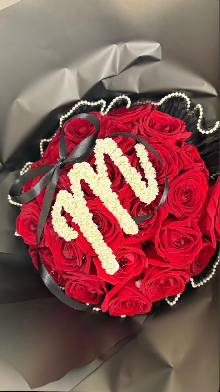 Extras | Valentine's Day | Gyp letter