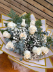 Valentine's Day | White rose bouquet