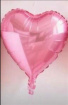 Upsell gifts | Valentines 2026 | Valentines balloon