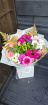 Bouquets | Florist Choice
