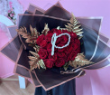 Bouquets | Rose Bouquets | Deluxe Rose Bouquet With Flower Initial