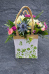 Arrangements | Small gift bag