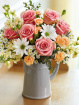 Arrangements | Bouquet | Gifts | Plants | Fresh bouquet