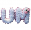 Memorial Ceremony Supplies | 2 letter Artificial Silk Funeral Flower Letters For Grave Decoration Memorial Tribute
