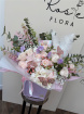 Fresh Flowers | Katie