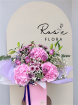 Hand-Tied Bouquets | Katie