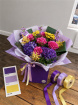 Fresh Flowers | Holly
