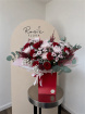 Fresh Flowers | Lottie