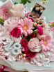 Bouquet Extras | Upsell gifts | Pearl Personalisation
