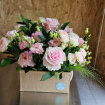Arrangements | Basket of Blooms