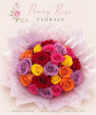 Rose Collection | 25 Rose Bouquet