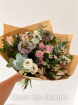 Gift Bouquets | Vintage Pastels Gift Bouquet