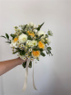 Wedding Flowers | Buttercup Cream Bridal Bouquet