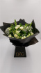 Bouquets | Mothers Day | Valentine's Day | White & Green Bouquet