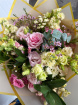 Bouquets | Beatrice