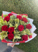 Bouquets | The Valentine's Collection | Luxury Red Rose Bouquet