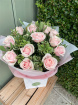 Bouquets | The Valentine's Collection | Luxury Pink Rose Bouquet